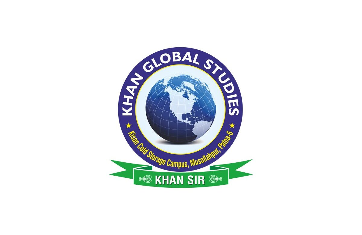 Khan Gs Research Centre