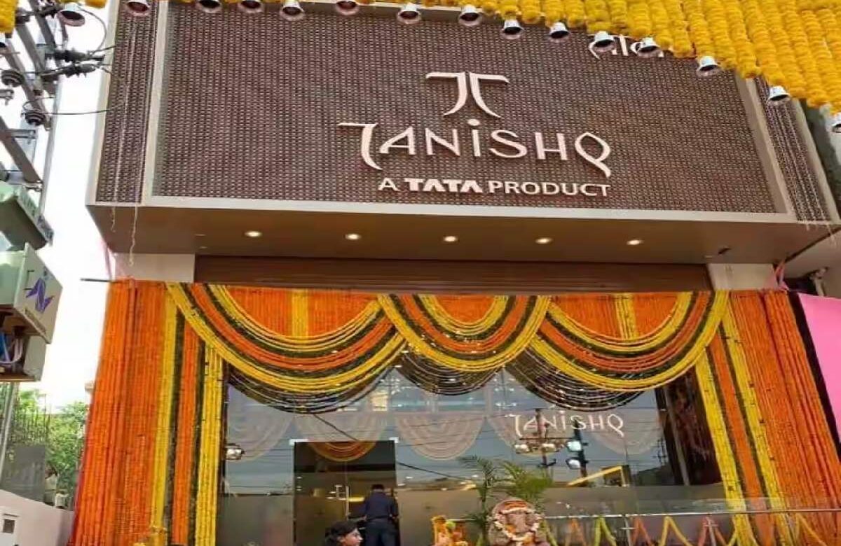 Tanishq Jewellery – Patna – Frazer Road Reviews